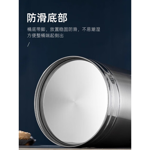 
Youguan stainless steel wine barrel 304 stainless steel oil barrel with faucet with lid thickened water barrel wine barrel edible peanut oil density 3 diameter 17 height 24cm with faucet can be installed 3524L