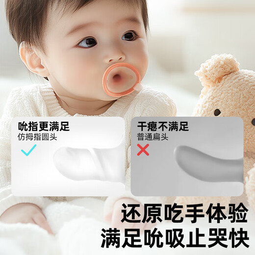 JIAER YouYou Puppiier para antigüedad