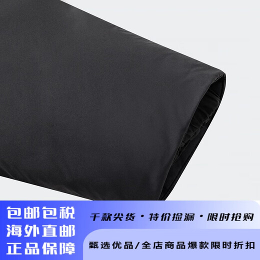 阿迪达斯（adidas）男子轻运动拒水防泼保暖连帽羽绒服 jv6187 M