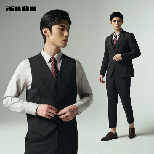 Lilan suit three-piece men's hem trousers autumn 2025 new business men's formal wear groom's wedding suit gray coffee (G5QXF051SA) XL 175/88A