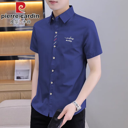 
Pierre cardin summer short-sleeved shirt men's thin inch shirt 2025 new white half-sleeved shirt men's clothing 829 white M Recommended [90-110Jin[Jin equals 0.5 kg]]