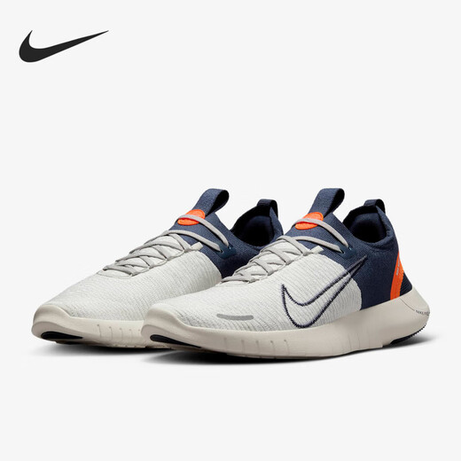 Nike (NIKE) Free RN Next Nature men's road running shoes FB1276-004 38.5
