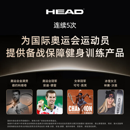 HEAD Cadillac bed Pilates equipment core bed chair yoga bed spine correction Pilates bed small white bed flagship version | PU Khaki-Pilates bed three-in-one