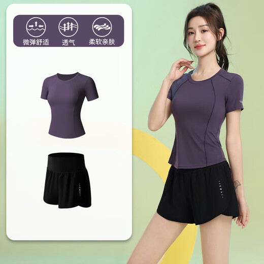 Best Lun Outdoor Casual Sports Set Fashion Badminton Clothes Women's Tennis Clothes Pink Purple Top + Purple Shorts XL