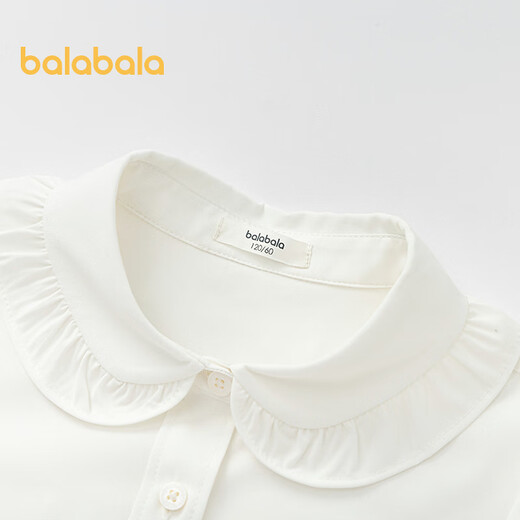 Balabala shopping mall same style girls' shirt children's long-sleeved autumn clothing comfortable cool antibacterial white 10101 130