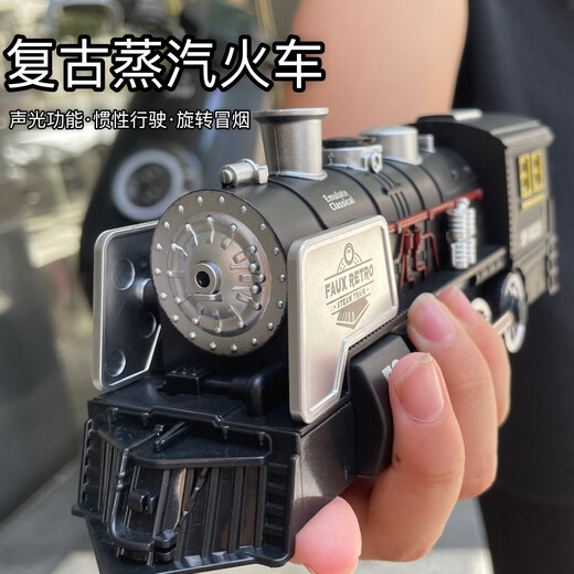 火车轨道玩具车模型电动小汽车蒸汽高铁动车儿童益智仿真喷雾模型 蒸汽火车【绿色】送普通电池
