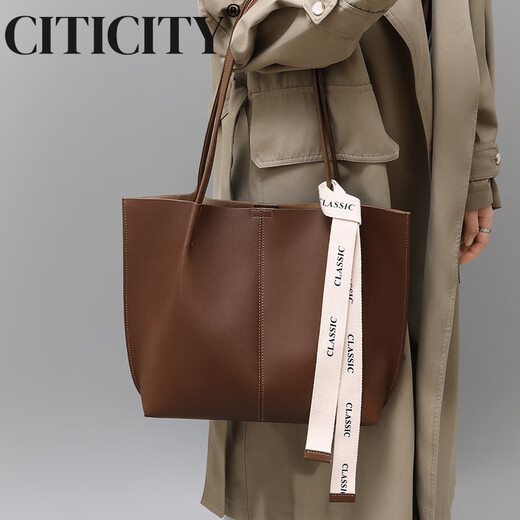 CITICITY轻奢侈品牌包包女包高档托特包女2025新款大容量子母包单肩妈妈包 咖色