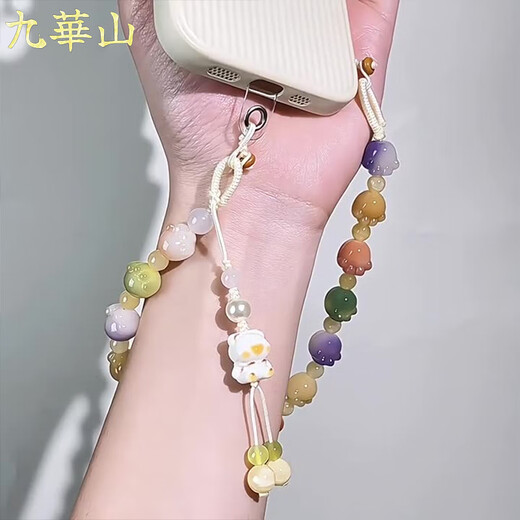 Jiuhuashan Duobao Cat's Claw Bodhi Root Mobile Phone Chain Lanyard Women's Exquisite Mobile Phone Hanging Chain High-Quality Wrist Anti-Lost Hanging Accessory Caige-Cat's Claw Bodhi Root Mobile Phone Chain + Free Spacer