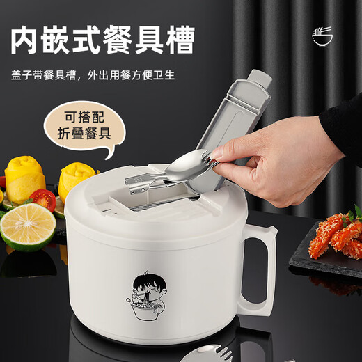 食品泡面碗宿舍学生带盖不锈钢泡方便面可沥水汤盆食堂打饭专用 17cm【曜黑色】带盖泡面碗+餐具