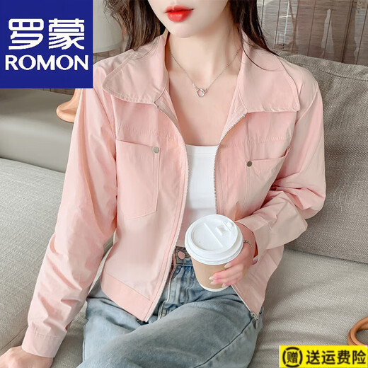 罗蒙（ROMON）2025春夏季新款短款宽松百搭轻薄外套开衫防晒上衣夹克长袖防晒衫 粉红色 S 【建议80-100斤】
