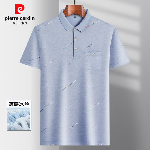 Pierre Cardin Ice Seide Kurzärärmelte T-Shirt im mittleren Alter der Männer mit mittleren Altersanzug im mittleren und älteren halben Ärmeln älteren Menschen Teise Seide-9855 Graues echtes Taschenm 48/165