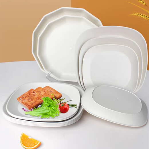 Rice husk disposable dinner plate food grade thickened high temperature resistant dish dish household high-end biodegradable 7-inch square dish/dish (shallow plate) 10 pieces