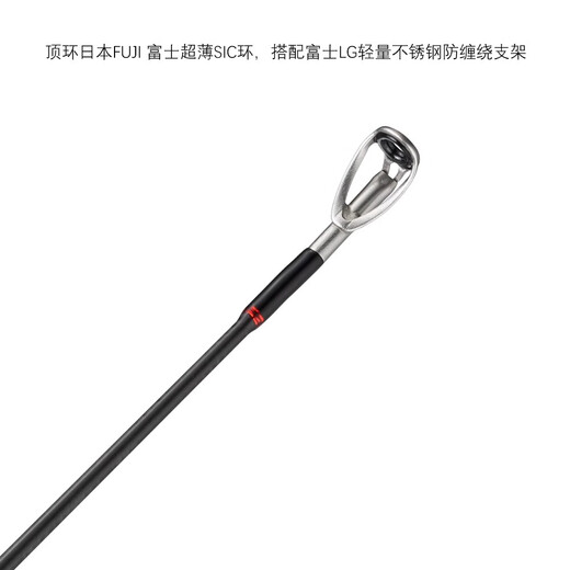 DMX路亚竿氢韧轻量虫竿精细作钓高感度远投竞技黑坑野钓竿鲈鳜鱼翘嘴 2.03m S682L+/M 软木版