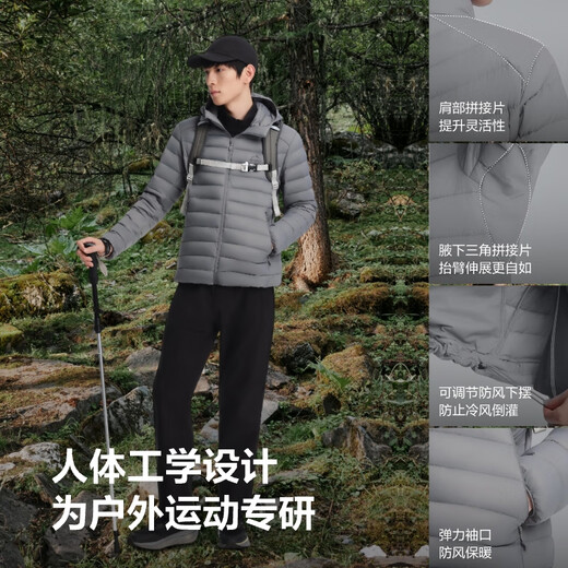 Bosideng 25-Year-Old Goose Down Jacket Men's Autumn Lightweight Hooded Slim Fit Spare Strip Short Casual Versatile Jacket