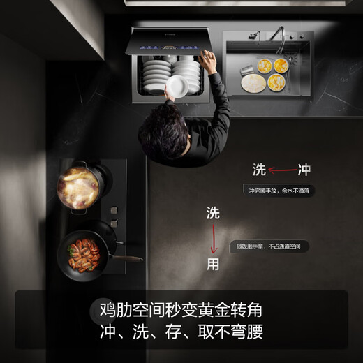 FOTILE's newly upgraded counter-mounted dishwasher Xiaobei 02-A3 household dishwashing without bending double-layer 10 sets of large-capacity dishwashers with first-class water efficiency 10 sets of counter-mounted A3 heavy new products