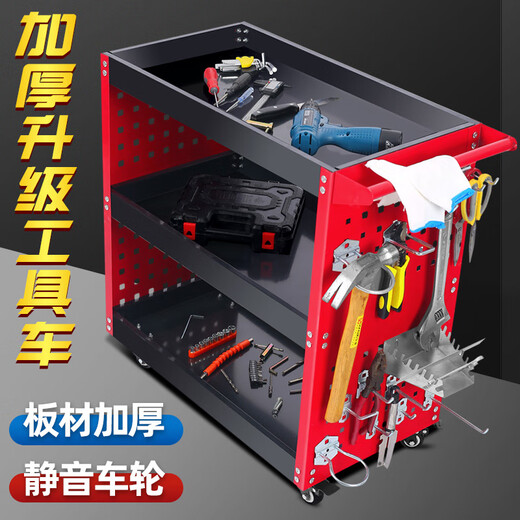 Xuan Kashi Tool Cart Trolley Multifunctional Storage Rack Auto Repair Repair Workshop Drawer-type Turnover Parts Cart Matte Gray Single Side Grid Thickened Model + Parts