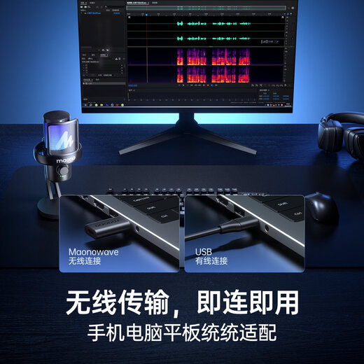 Flash Microphone Computer Wireless Radio Microphone Game Live Singing Karaoke Recording Noise Reduction AI Voice Changing Mobile Phone Microphone Desktop Microphone Horcus Same Style Flash DM40 DM40Pro Black-Dual Bracket Delivered (Same Style as Horcus)