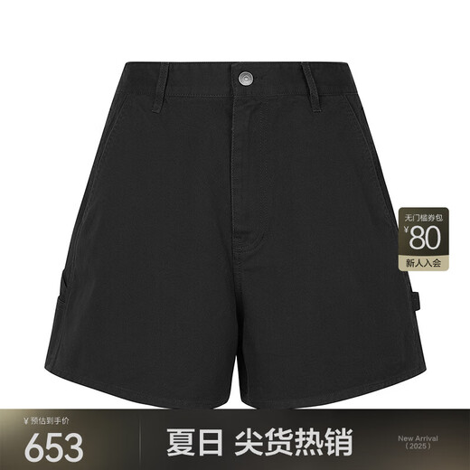 JNBY [Same Model in Shopping Mall] 25 Summer New Shorts Women's Loose Wide Legs 5P5E12190 001/Black L