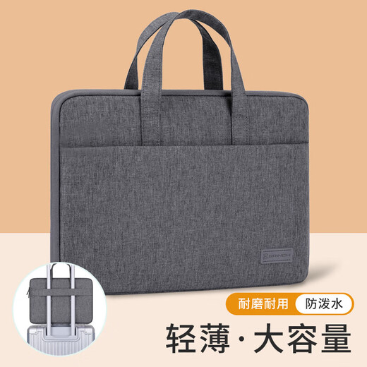 
BRINCH laptop bag, shoulder 15.6/16 inches, suitable for Apple and Huawei business commuter briefcase