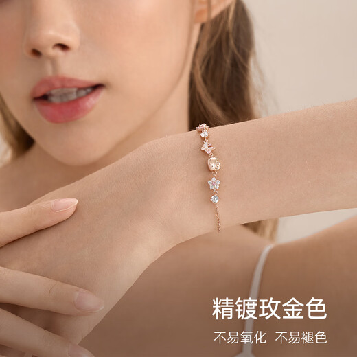 Trendy painted Sanrio Hello Kitty butterfly sterling silver bracelet girls birthday gift girls light luxury gift female 6223
