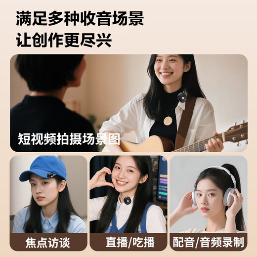 Sony Ericsson (soaiy) SA2 live sound card equipment full set of mobile phone singing artifact headset all-in-one monitoring headphones professional desktop computer external voice changer microphone mixer special black