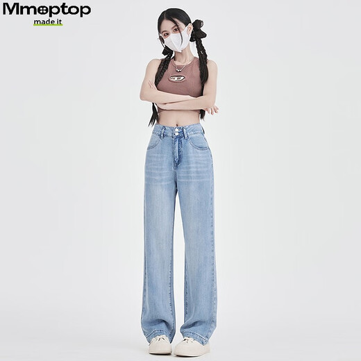 MMOPTOP Tennisjeans für Frauen im Sommer Dünner Eisseide hohe Taille schlampige Hose mit breitem Bein Mnvzk01 hellblau 2xl