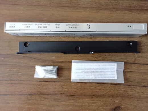 TOTO卫洗丽遥控器TCF9898WCS遥控器 智能马桶遥控器CES9788遥控器 浅灰色 305mm