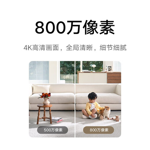 Xiaomi-Kamera 4 Gimbal-Version, 360-Grad, keine toten Winkel und Nachtsicht, Innenüberwachung, 8-Megapixel 4K Ultra Definition, Fernbedienungsmonitor mit Nachtsicht, Xiaomi-Kamera + 128g Speicherkarte, MJSXJ27CM