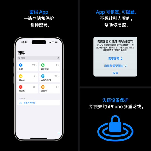 【99成新】Apple/苹果 iPhone 16 Pro（A3294）128GB 白色钛金属 支持移动联通电信5G 双卡双待手机