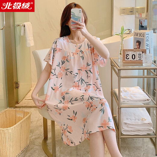 IOSN睡裙女夏季甜美可爱学生睡衣加大码圆领短袖棉绸家居服薄款 yzl-gz15260 L 码建议95-120斤