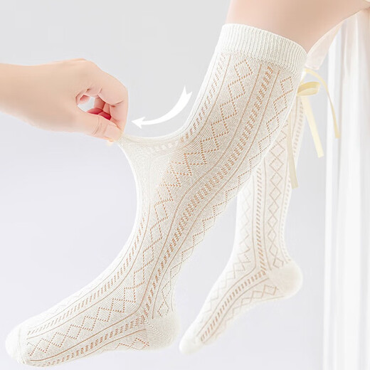 Feiyuega-Strümpfe für Mädchen im Sommer Dünne Kinder Socken Bogen Prinzessin Wälde Socken Sommermädchen mittelrohr gestapelt Socken Beige 3 Paare 6-8 Jahre alt (L)