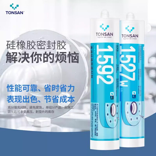 Kesaixin1587 1596 1598 1592 1596f 1598f Hochtemperaturbeständige Flachdichtmittel Kesaixin1587-310 ml