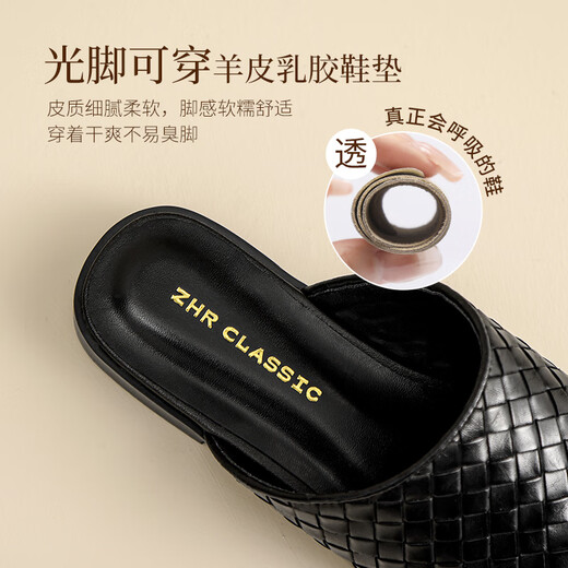 ZHR top layer sheepskin slippers for women in summer retro muller style semi-drag women's outer wear commuter women's shoes S677 noble black 34