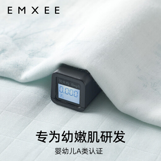 EMXEE baby gauze blanket all seasons blanket baby kindergarten quilt children's blanket Forest Journey 120 140 (cm)