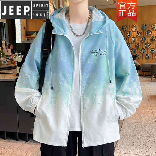 Jeep Spirit Gradient Ice Seide Dünne Kapuzejacke Männer Sonnenschutz uv Schutz Sommer Teenager Junior High School Schüler Sonnenschutz 6627 Weiß M 80-100jin [Jin gleich 0,5 kg]