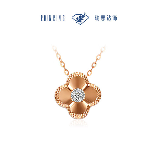 Ryan double-sided lucky flower 18K gold inlaid diamond double-sided four-leaf clover necklace anniversary birthday gift