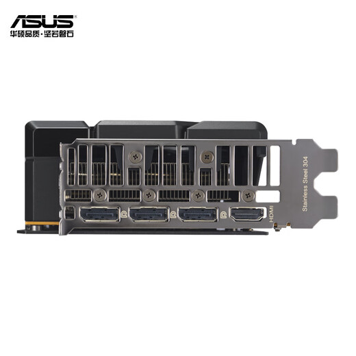 ASUS RTX 5060 4060 8G Snow Leopard/Megalodon/Tianxuan TX/E-sports agent TUF desktop computer game e-sports independent graphics card Black Myth Wukong DUAL RTX5060 O8G Snow Leopard