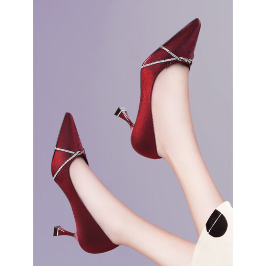 La mère de mariage de la fille d'Erxu porte des chaussures Xi Chaussures de mariage de la belle-mère avec Cheongsam High Heels Spring and Automne Talons minces pointés Mariage G9866 Bourgogne 37