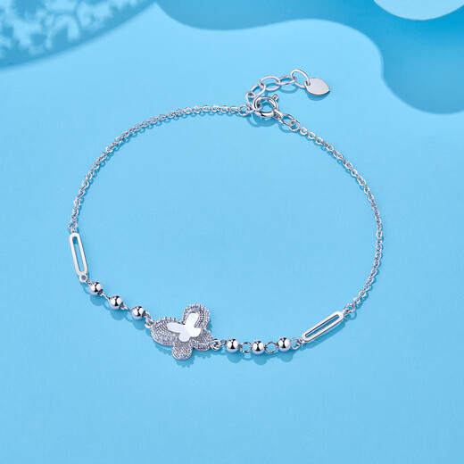 Meluxe platinum PT950 butterfly platinum bracelet for women, birthday gift for girlfriend, wife, about 3.37g, about 16+3cm long