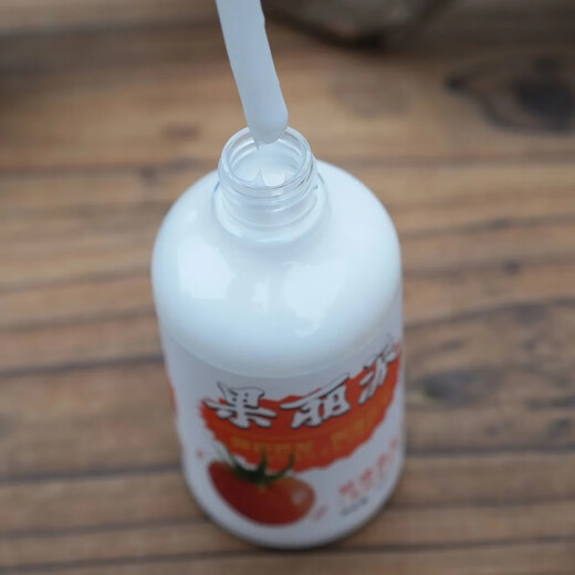 TPV TPV Styling Milk Golippa Elastin for Curly Hair Tomatoes Moisturizing Fluffy Styling Curl Barber Shop Spring Element 1 bottle of TPV Styling Milk (Golipa Scent) 290ml