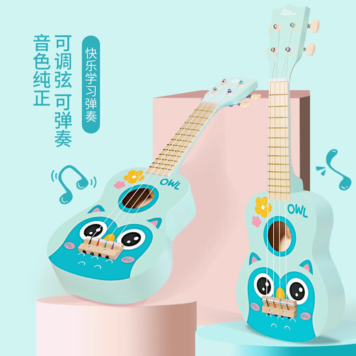 Lige Deutsche Qualität Ukulele ukulele ukulele Anfänger Kinder Little Gitarrenspielzeug Geburtstagsgeschenk Blaues Vogel