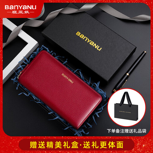 Women's Long Wallet Women's 2025 New Fashion Large Capacity Head Layer Cowhide Wallet Double Zipper Genuine Leather Clutch Burgundy-Single Zipper (Top Cowhide) Anti-theft Brush
