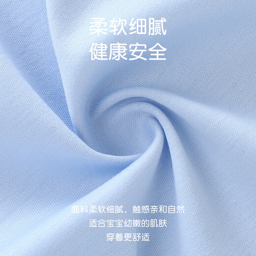 DUUDUU children's clothing children's long-sleeved shirts infant autumn baby tops children's shirts going out clothes kindergarten performance clothes 110