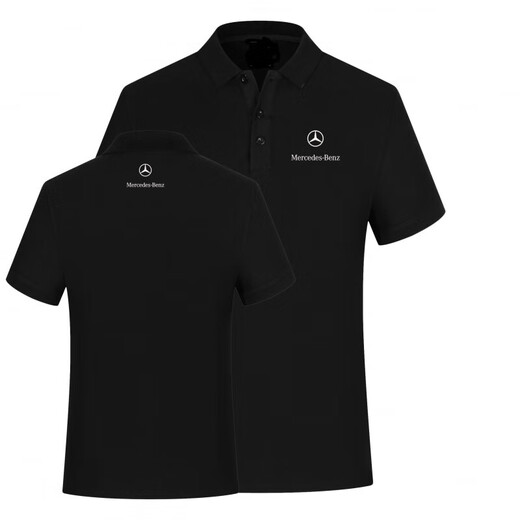 Gebaimeng Mercedes-Benz work clothes summer short-sleeved T-shirt printed logo 9885 S