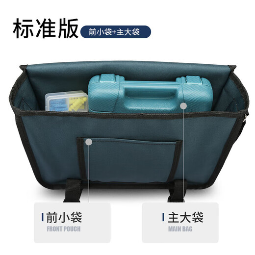 Sailotou canvas bag tool bag thickened wear-resistant repair electrician bag multi-functional storage bag enlarged upgraded electrician classic electrician bag blue