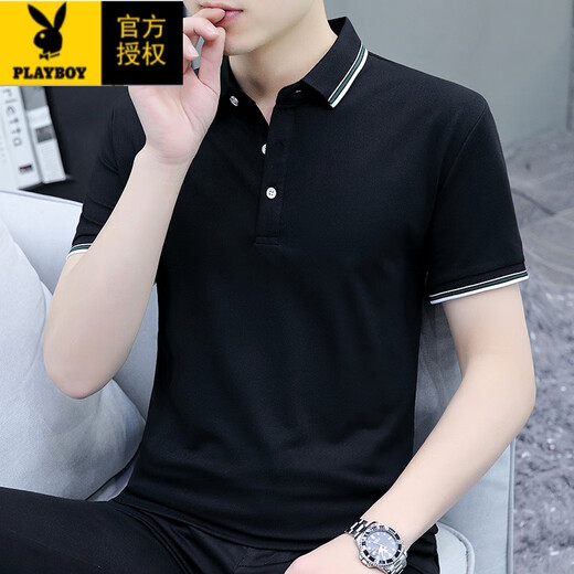 花花公子（PLAYBOY）2025新款夏季男士短袖t恤翻领珠地棉半袖Polo.衫休闲简约男上衣服 SKY-5012-白色 XL 120-135斤