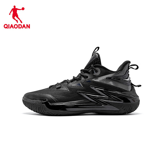 
Jordan QIAODAN men's basketball shoes broken shadow ARMOR outdoor field practical men's low top wear-resistant rebound shock-absorbing and twisting sneakers Black 42