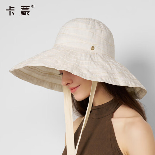 Kenmont chapeau de soleil femmes femmes de protection solaire chapeau femme face à un grand brim uv du soleil 6210 tempérament gris taille unique (56-58 cm)