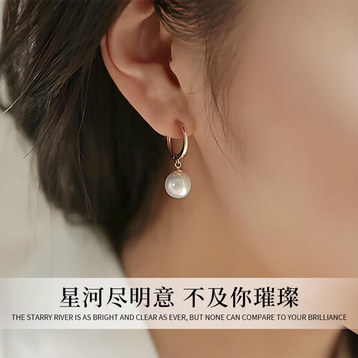 Chinese jewelry sterling silver freshwater pearl earrings for women 2025 new light luxury earrings anniversary birthday gift for girlfriend