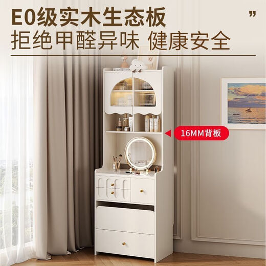 Solid wood dressing table bedroom storage dressing table small apartment simple mini bedside table multi-functional high storage cabinet slate countertop length 50CM dressing table + makeup stool